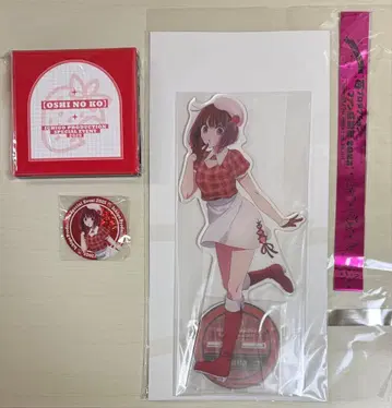 최애의 아이 팬 감사제 아리마 카나 묶음 판매