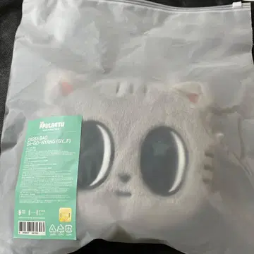 다고냥 크로스백