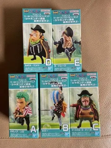 원피스 월드 컬렉터블 피규어 샤봉디 제도 최악의 세대 2