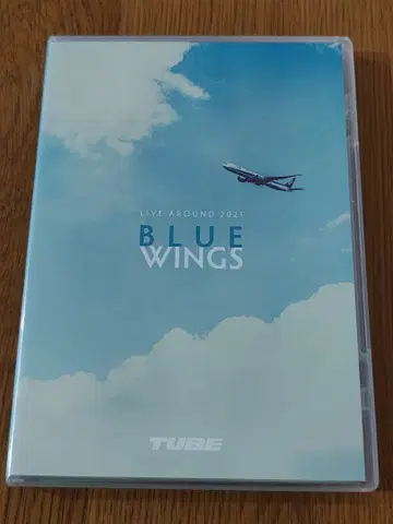 TUBE/TUBE LIVE AROUND 2021 BLUE WINGS