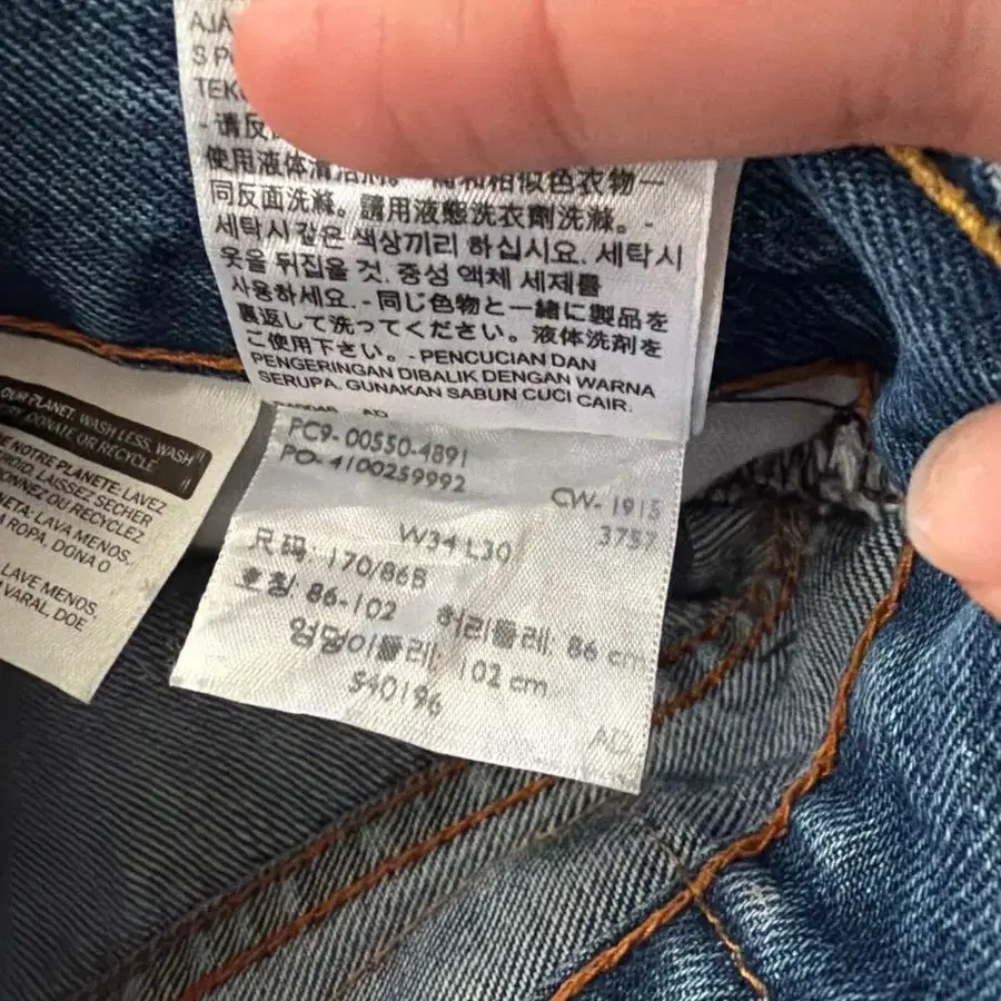 7번째 상품 이미지