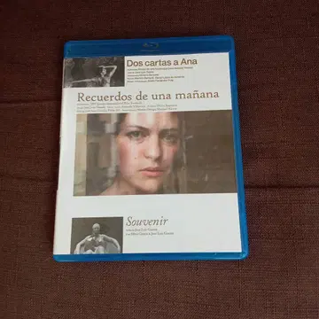 어느 아침의 추억 + 아나에게 보내는 편지 + 추억 Blu-ray