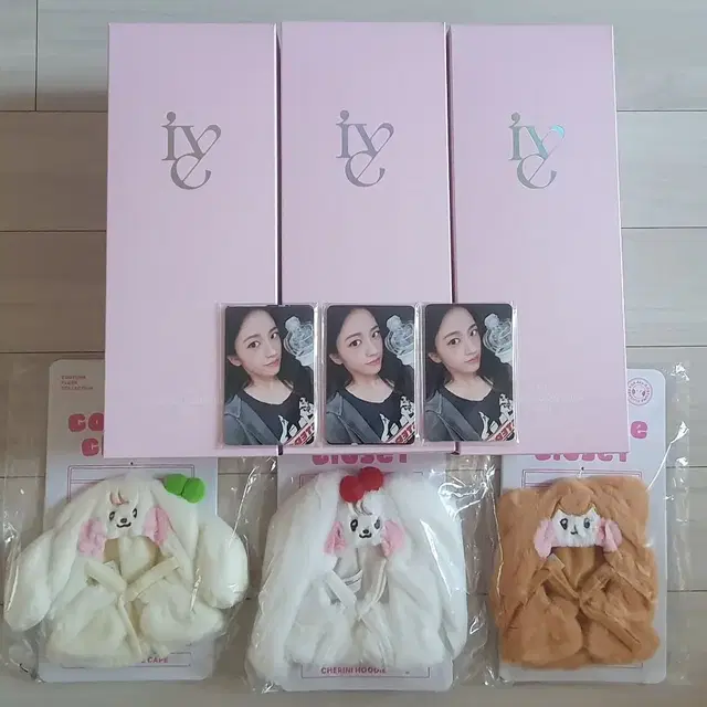 아이브 응원봉 미니니 커버 후드 미개봉 판매 양도