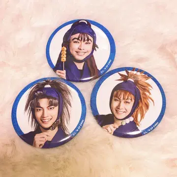 뮤지컬 닌타마 란타로 5학년 2.5차원 캐릭터 캔뱃지 3개 세트