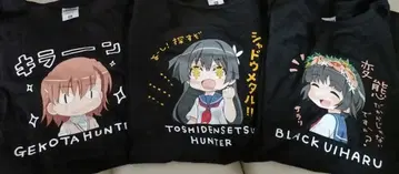 즉시 구매 OK 어떤 과학의 초전자포 T셔츠 사이즈 XL 3종 세트