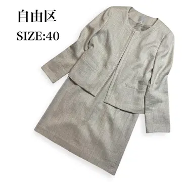 자유구 트위드 수트 셋업 노카라 세레모니