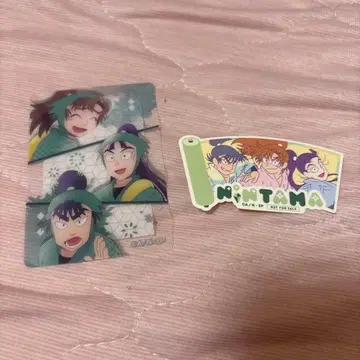 닌타마 란타로 6학년