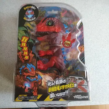 손바닥 공룡 쥬라민 메테오 REX 2개 세트