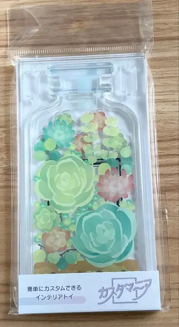 커스터매니아 보틀 플라워 그린