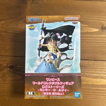 원피스 월드 컬렉터블 피규어 몽키 D 루피