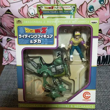 드래곤볼 Z 라이딩 피규어 & 메카 손오공