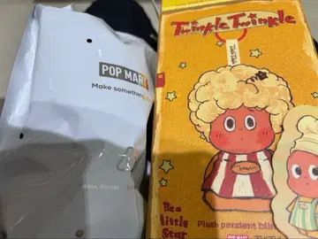 신상 twinkletwinkle the magical chef