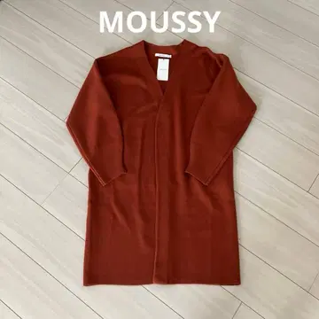 마우지 오렌지 테라코타 노카라 니트 롱 코트 가디건