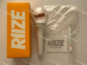 RIIZE 응원봉