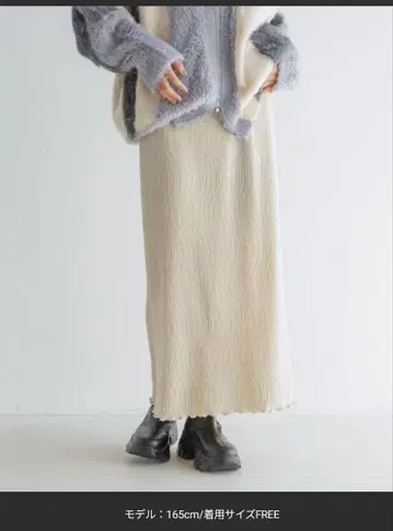 [ 미사용 새상품 ] 로리즈팜 샤이니 벨로아 타이트 SK