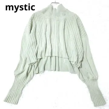 미스틱 긴팔 니트 세트 레이어드 리브 그린 페미닌 캐주얼