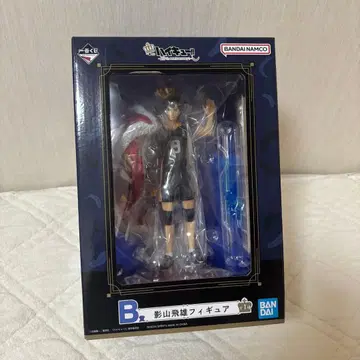 하이큐!! 카게야마 토비오 피규어