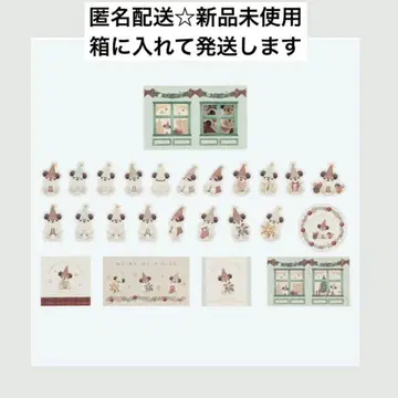 디즈니 크리스마스 릴린린 씰