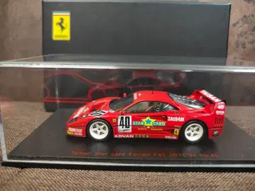 EBBRO 타이산 스타카드 Ferrari F40 JGTC'94