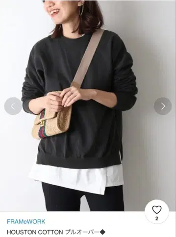 FRAMeWORK 프레임워크 HOUSTON cotton 풀오버