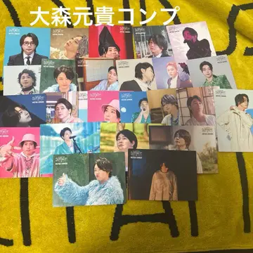 미세스 그린애플 바벨탑 오오모리 모토키 포토 카드 컴플리트