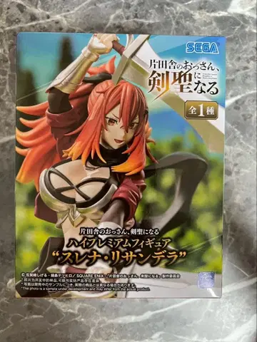 시골의 아저씨, 검호가 되다 스크래치 피규어