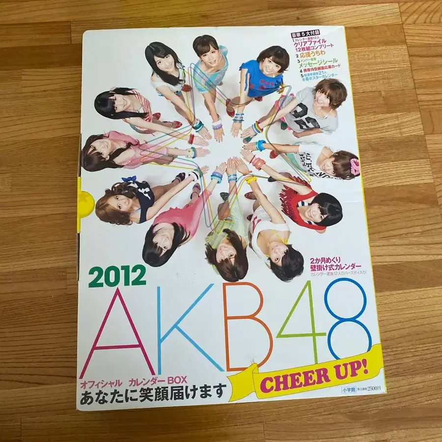 7번째 상품 이미지