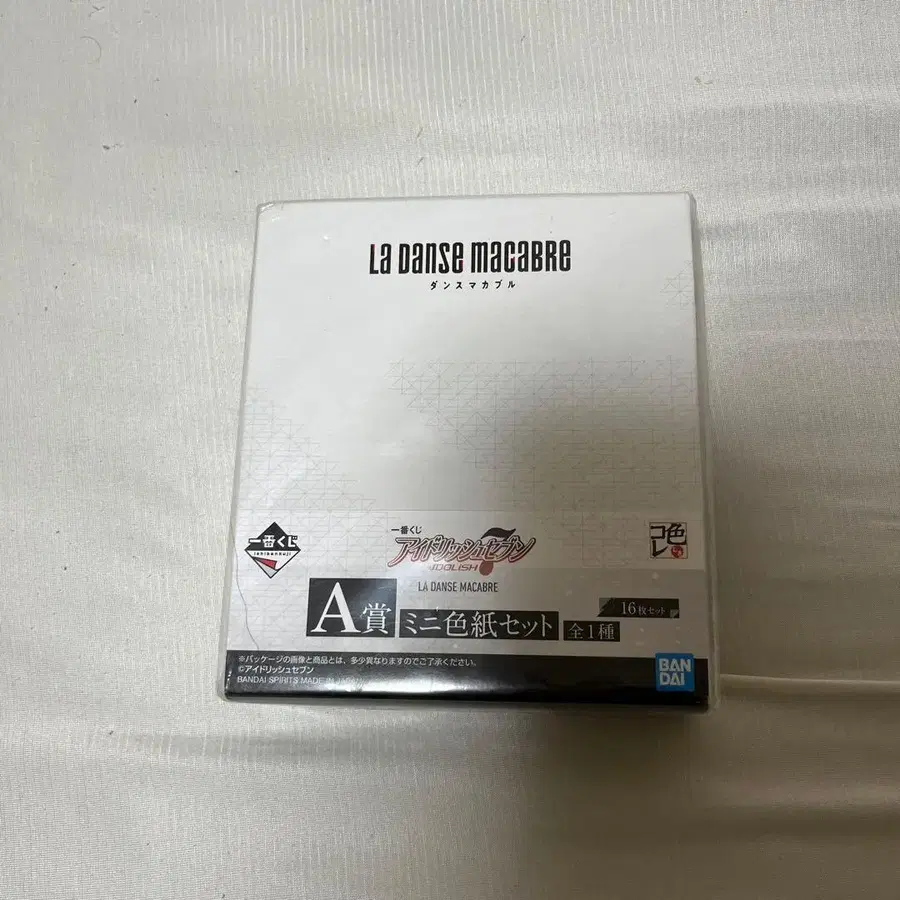 1번째 상품 이미지