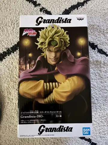 Grandista-DIO 피규어