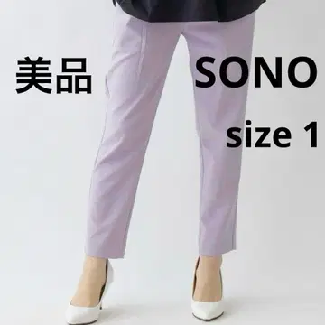 SONO [ 새상품급 ] 유틸리티 팬츠