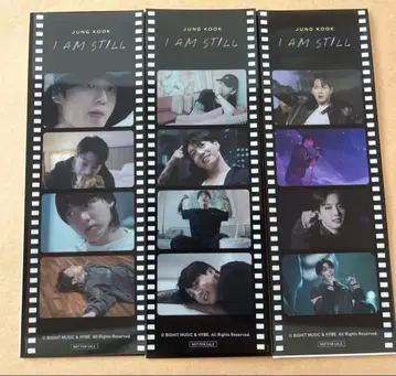 JUNG KOOK 필름풍 스티커
