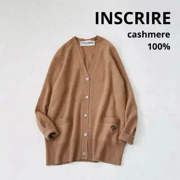 INSCRIRE 캐시미어 100% V넥 가디건