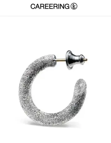 커리어 반지 귀걸이 101 0710