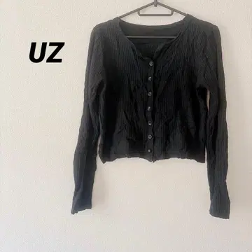 리브 소재 블랙 긴팔 가디건