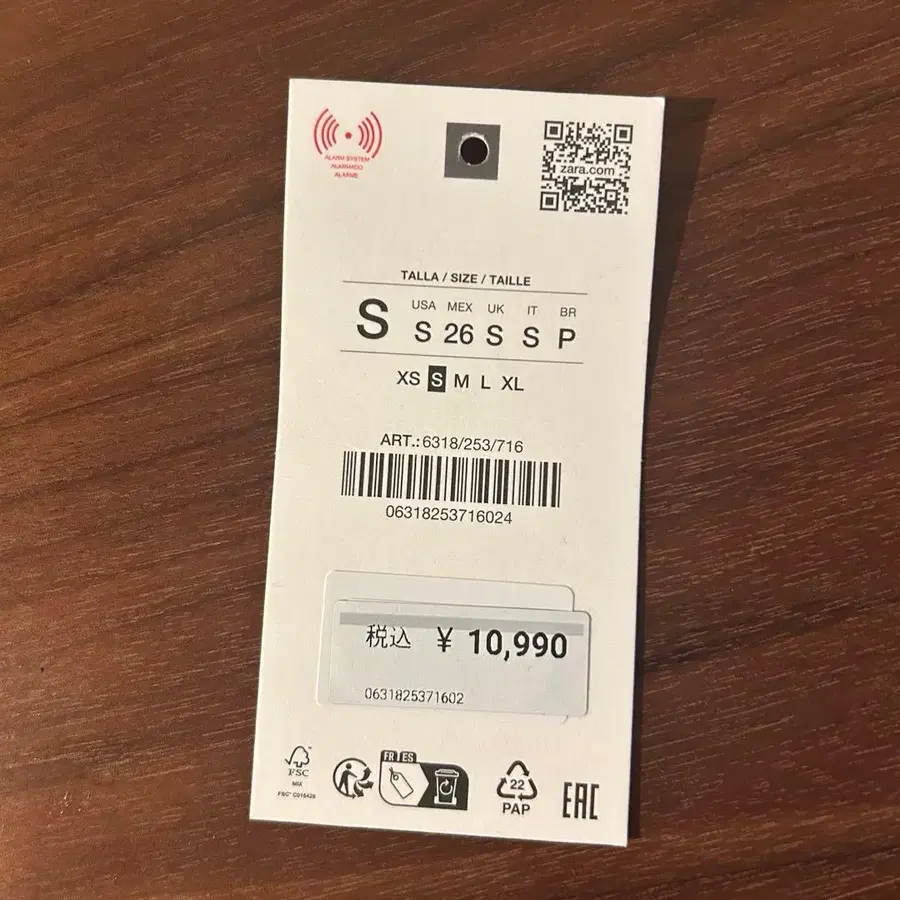 6번째 상품 이미지