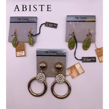 ABISTE 귀걸이 세트 아비스타 3개 세트