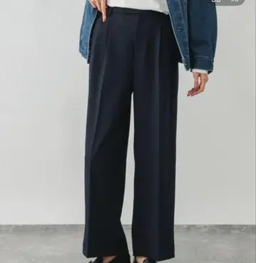 오테라 셋업 와이드 팬츠