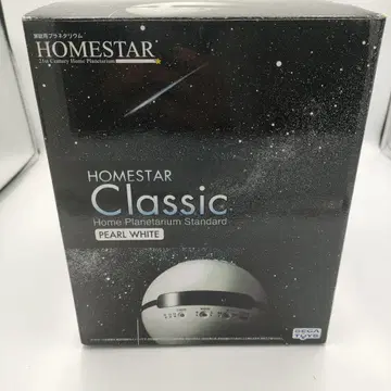 HOMESTAR Classic 펄 화이트