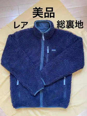 patagonia 파타고니아 보아 자켓 M