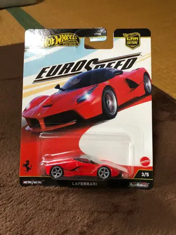 핫휠 라페라리 핫휠