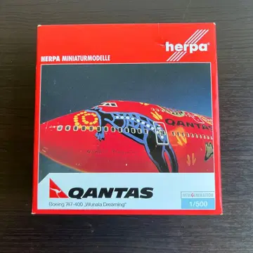 Herpa Boeing747-400Mundula Dreaming1/500