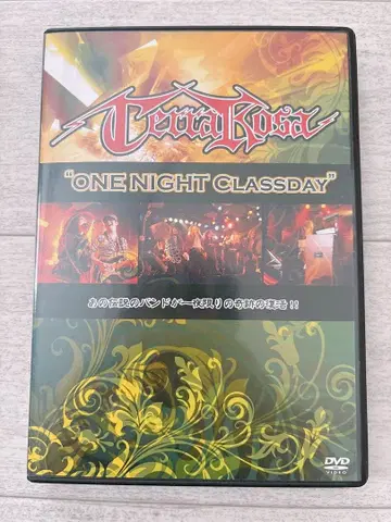 Terra Rosa 'ONE NIGHT CLASSDAY' DVD
