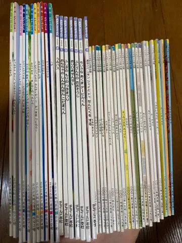 그림책 40권 세트 (11월 말까지 판매)