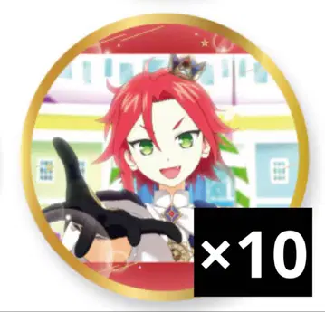 킨츠아 킹프리 캔뱃지 아사히