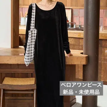 FREAK'S STORE 한정판 전개 벨로아 발레 넥 롱 원피스