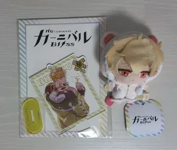 NU:카니발 양귀비 봉제 인형 마스코트 아크릴 스탠드 GiGO 한정판