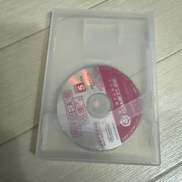 월간 닌텐도 2003년 5월호 매장 데모