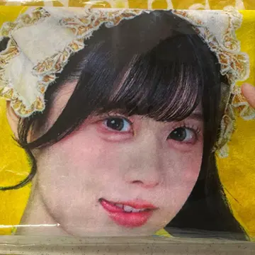 iLife 제일복권 후쿠마루 우사 빅 타월