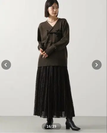 Gready Brilliant LU 레이스 플리츠 스커트 브라운