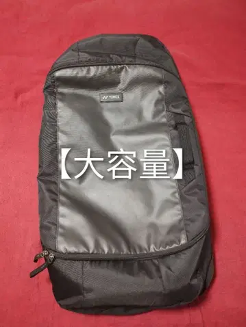 YONEX 대용량 테니스 라켓백 블랙